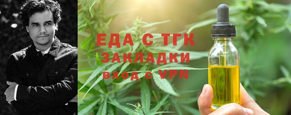 прущий лед Кукмор