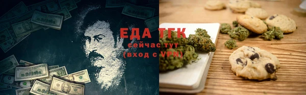 MESCALINE Кулебаки