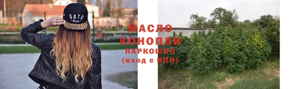 герыч Куйбышев