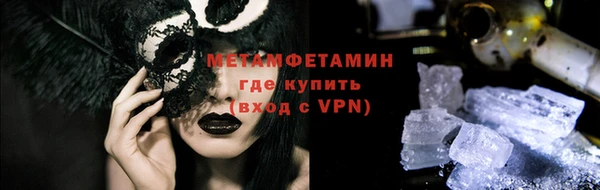 MESCALINE Кулебаки