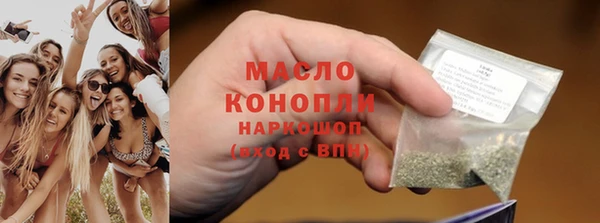 MESCALINE Кулебаки