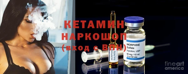 наркотики Гусев