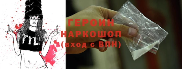прущий лед Кукмор