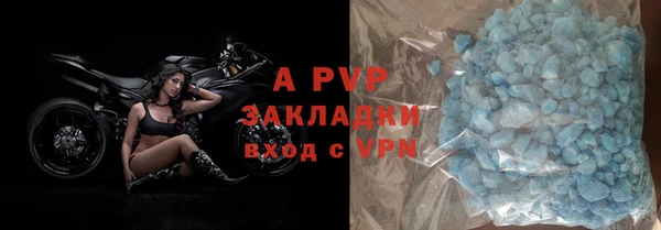 прущий лед Кукмор