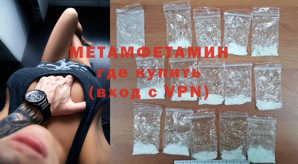прущий лед Кукмор