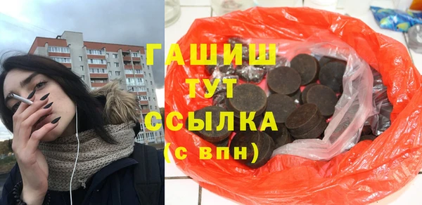 MESCALINE Кулебаки