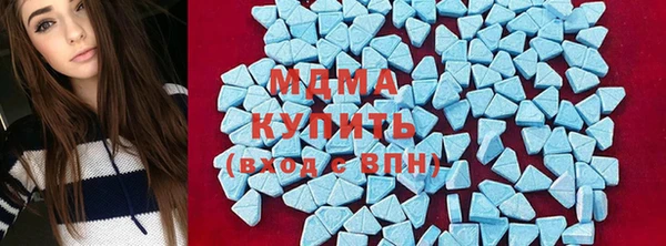 MESCALINE Кулебаки
