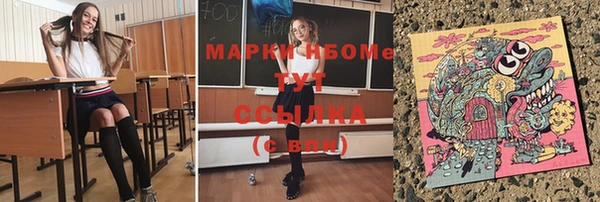 прущий лед Кукмор