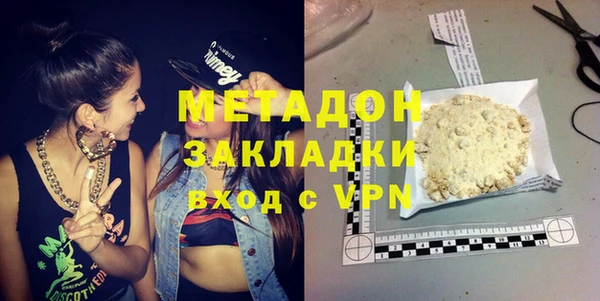 MESCALINE Кулебаки