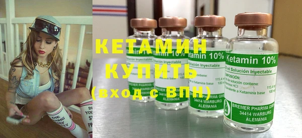 прущий лед Кукмор