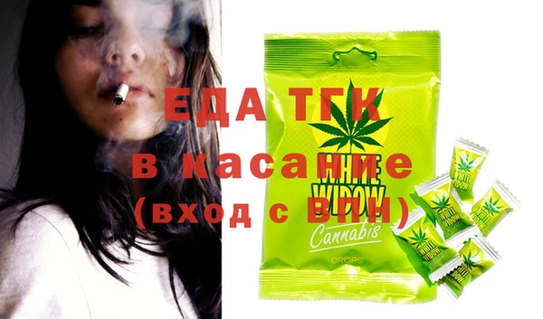 винт Новозыбков