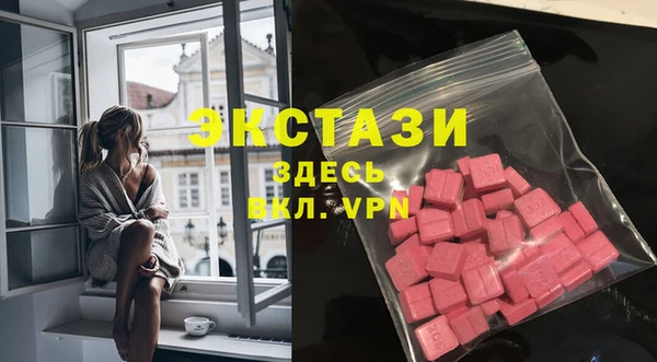 MESCALINE Кулебаки