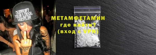 прущий лед Кукмор