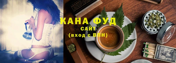 ECSTASY Гусиноозёрск
