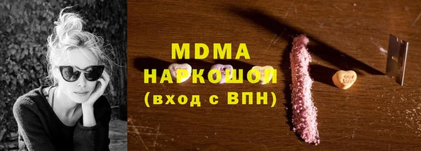 MESCALINE Кулебаки