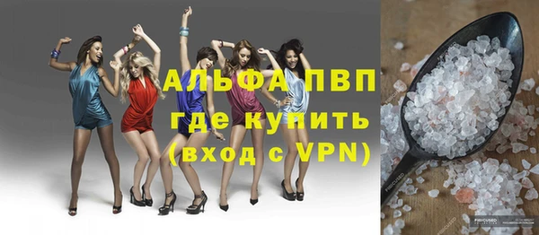 прущий лед Кукмор