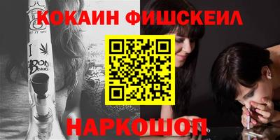 стафф Бугуруслан