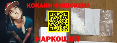 круглые Будённовск