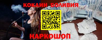 круглые Будённовск