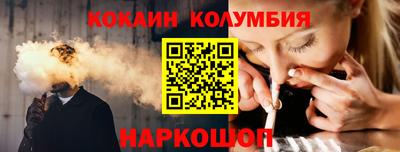 стафф Бугуруслан