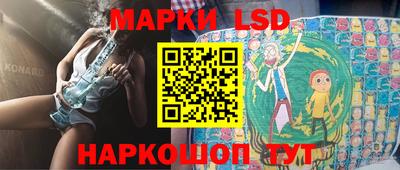 круглые Будённовск