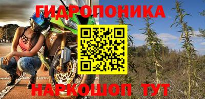 альфа пвп VHQ Ипатово