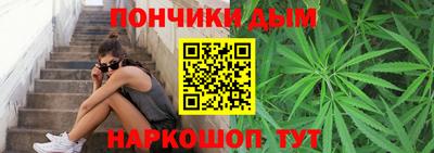 круглые Будённовск