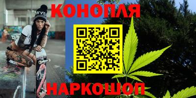 Альфа ПВП Бузулук