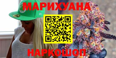 гидра Изобильный