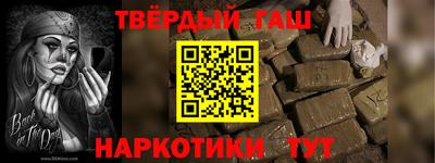 круглые Будённовск