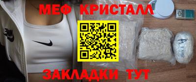 Альфа ПВП Бузулук
