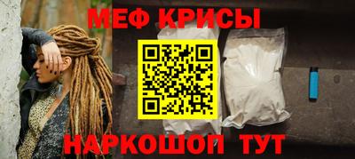 Альфа ПВП Бузулук